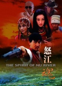 揭秘霸王之业中的隐藏任务与奖励